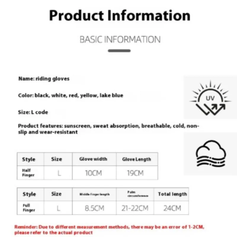 Guanti da ciclismo senza dita da donna Protezione UV Traspirante Antiscivolo Ciclismo Fitness Pesca all'aperto Raffreddamento sottile Assorbimento dell'umidità