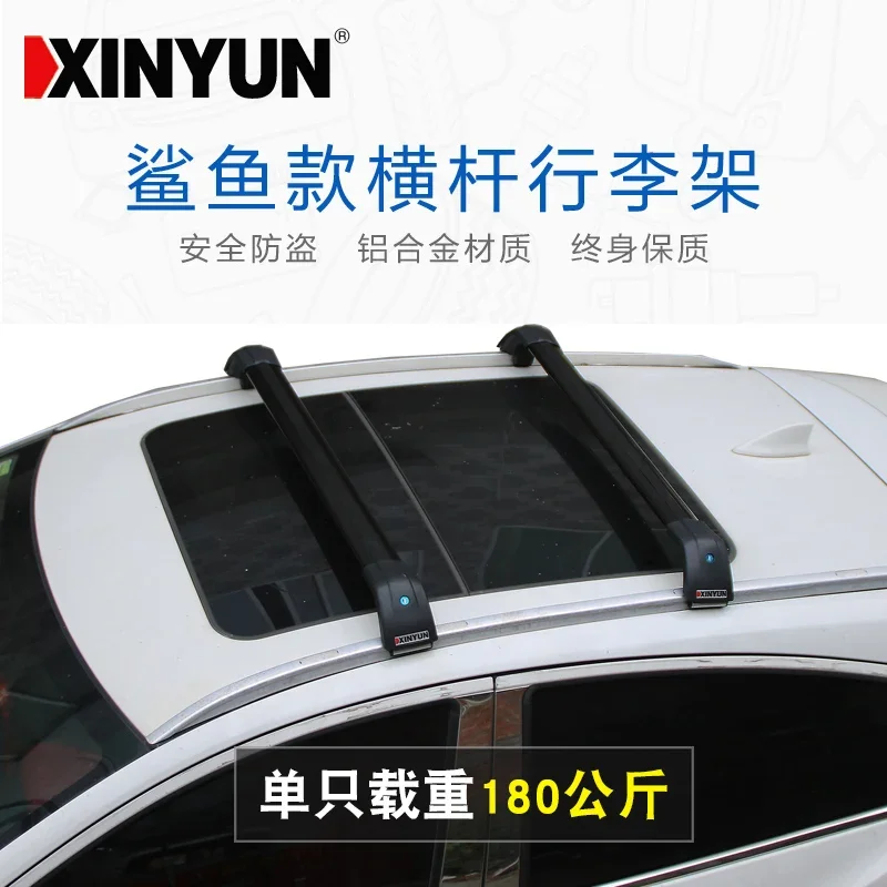 SHITURUI 2Pcs Roof bars For RENAULT Kadjar (HA_, HL_) [2015-2022] Aluminum Alloy Side Bars Cross Rails Roof Rack Luggage