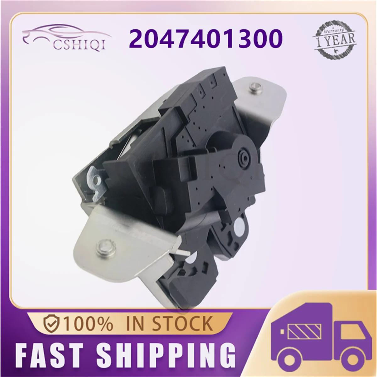 2047401300 Tailgate Door Lock Latch For Mercedes-Benz Ml350 Ml550 Glk350 Gl350 Gl450 Automobiles Spare Parts A2047400735
