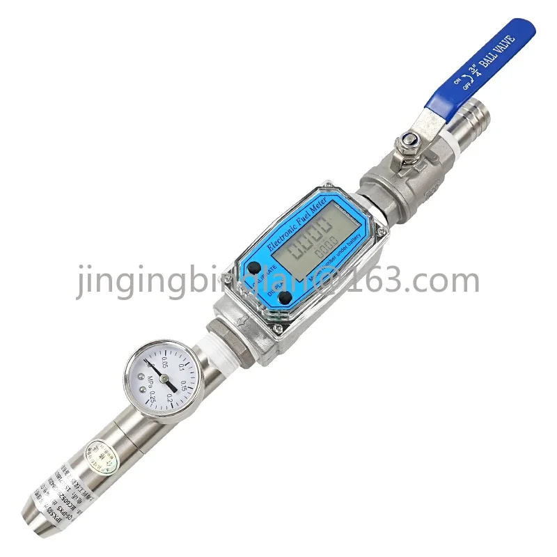 

IPX5/IPX6/IPX34 Waterproof Test Device Sprinkler IP5 Protection Test Sprinkler Water Test Sprinkler