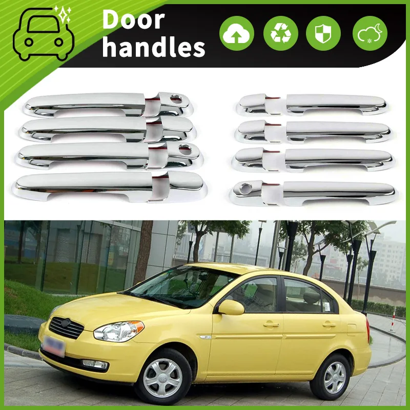 

Наклейка на дверную ручку для Hyundai Accent 2006-2011