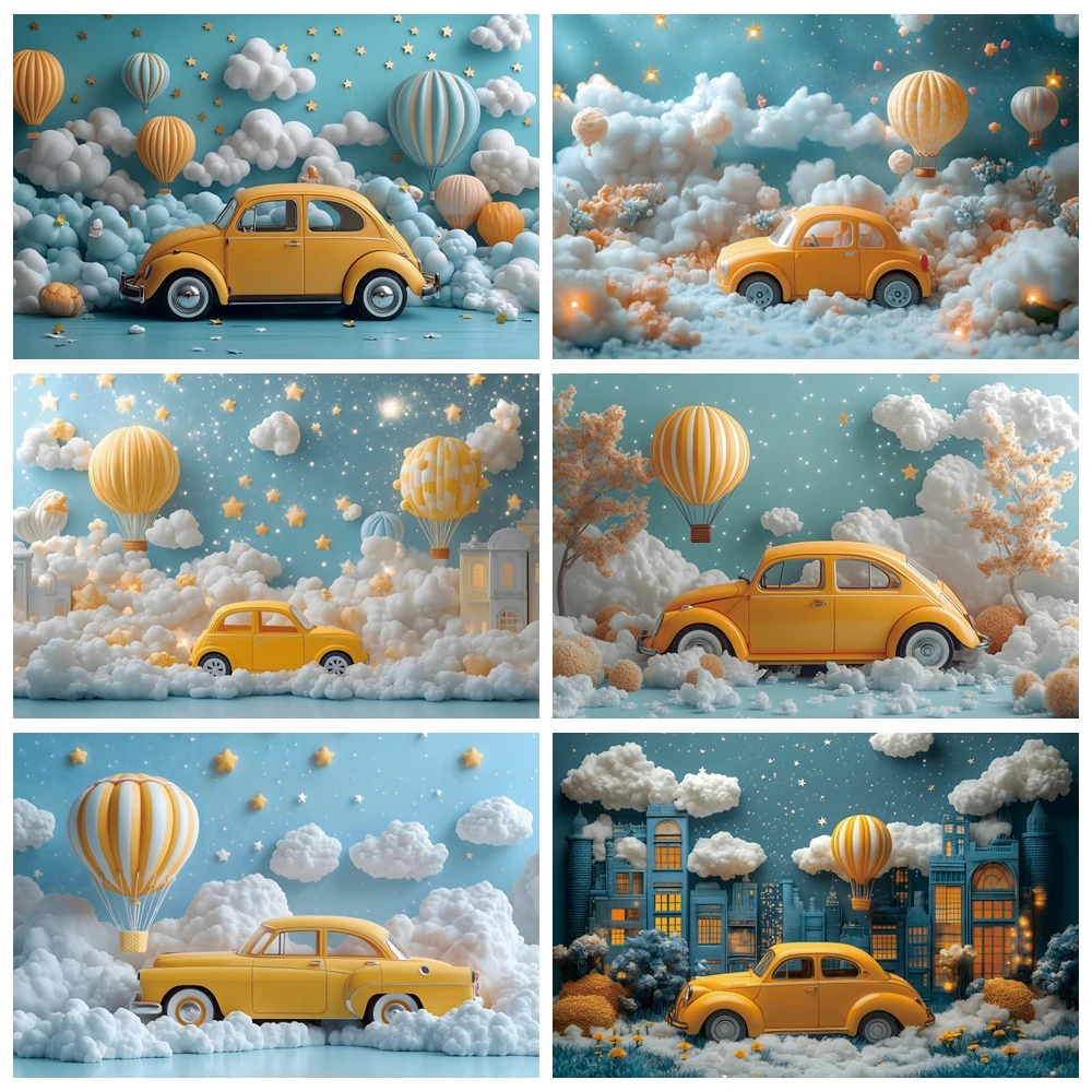 Star Car Photography Background Yellow Hot Air Balloon White Clouds Blue Wall Birthday Backdrop Baby Shower Decor Photo Studio