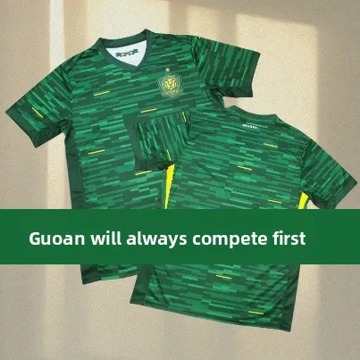 

Пекин Гуань Футбол Джерси 2025 ort Sve T orm Комплект одежды для фанатов Футбольный комплект с номером и именем для взрослых и детей