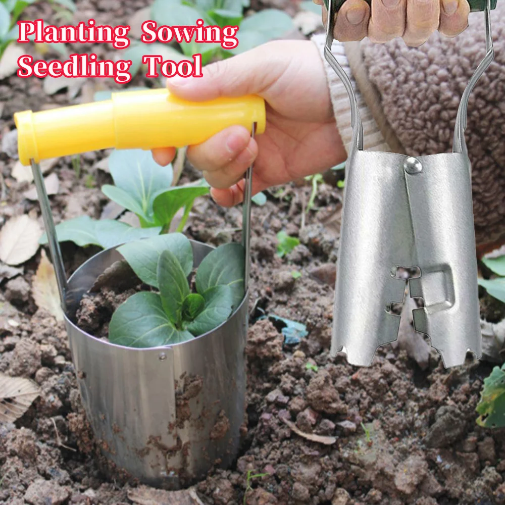 Thickened Stainless Steel Seedling Transplanter Digging Hole Sowing Seedling Tool Planting Vegetable Gardening Hole Shovel