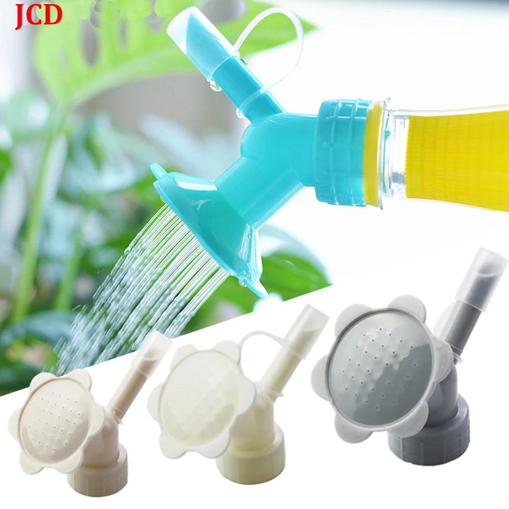 

1Pcs Dual Purpose Sunflower Long Mouth Household Flower Sprinkler Watering Tool Gardening Watering Sprinkler Tool