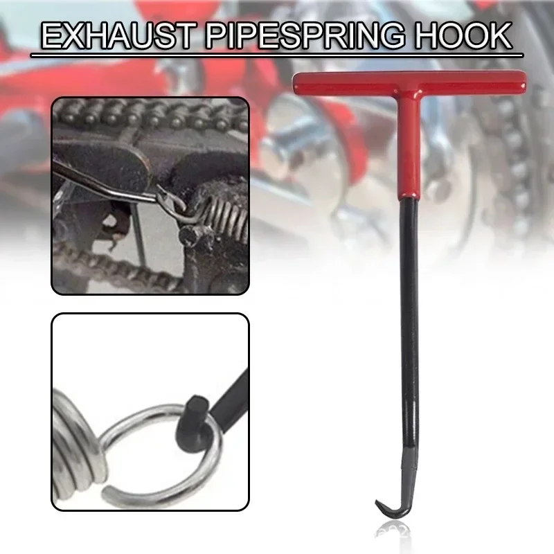 Motorcycle Repair Tool Exhaust Spring Hook T Shaped Handle Exhaust Pipe Spring Puller Installer Hooks Springs Removal Tool