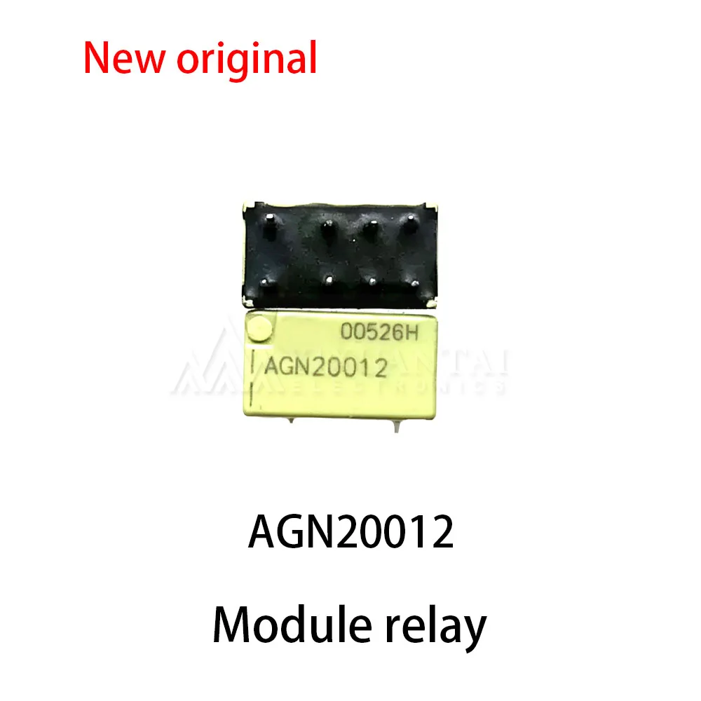 5pcs~10Pcs AGN20012 Signal relay with direct insertion of 8-pin 12V