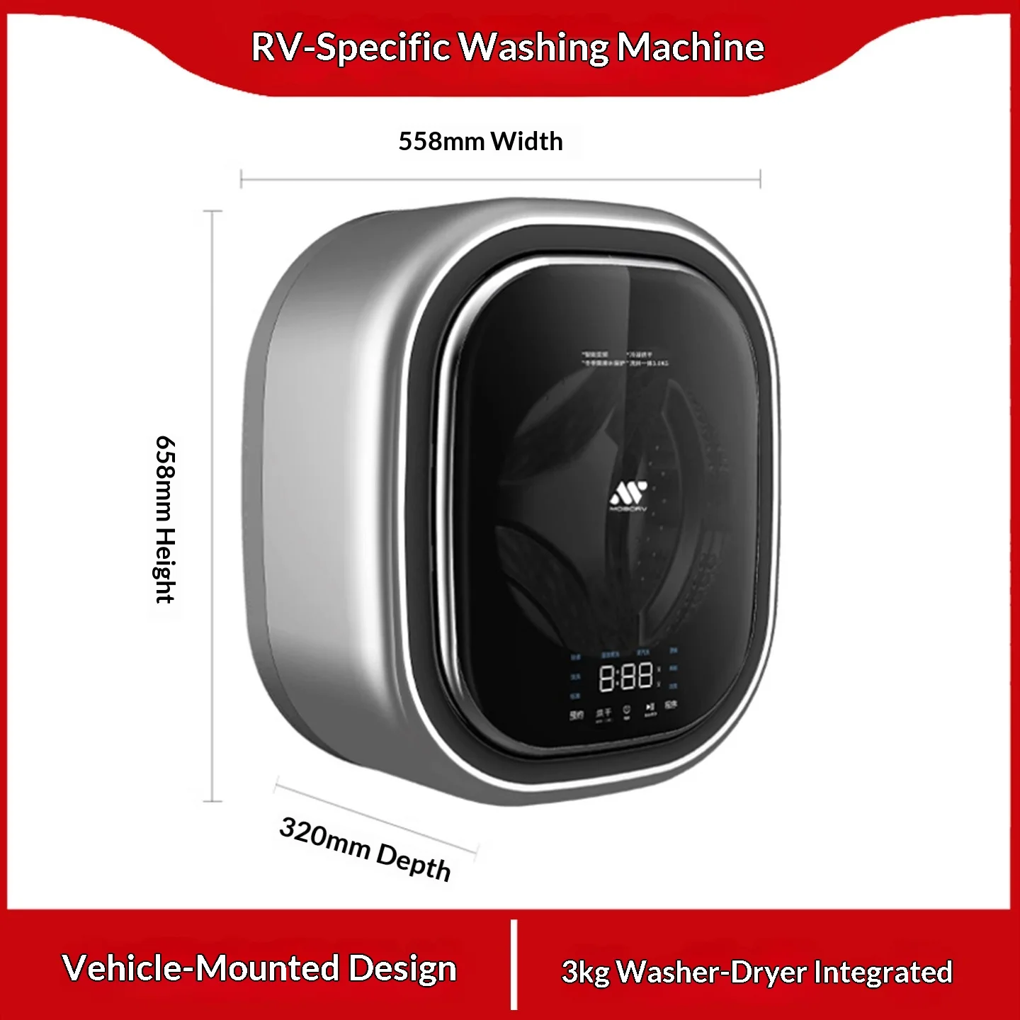 RV  Wall Mounted Wash Dry All Machine Car Low Power Shock Resistant Design Washing Machine Dryer