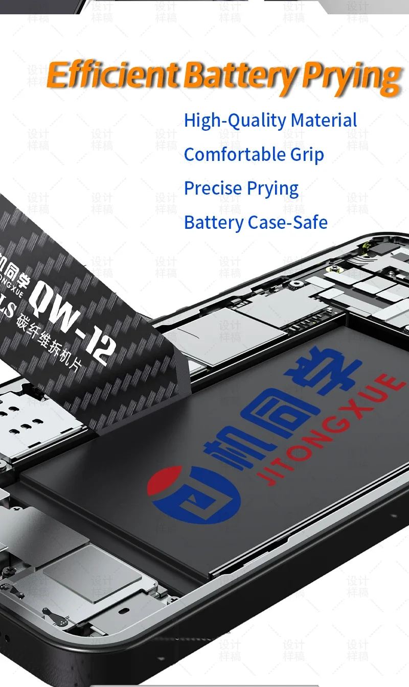 JTX QW11-14 Kohlefaser-Bildschirmöffnungswerkzeug, hochtemperaturbeständige Hebelkarte für die Demontage und Reparatur von Handy-LCDs – Detail 4