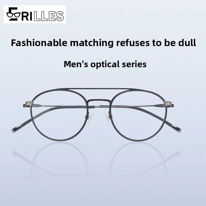 

Противоскользящие очки-авиаторы, легкая оправа надежного кроя, модный ретро-стиль для ежедневного использования, удобная одежда на весь день