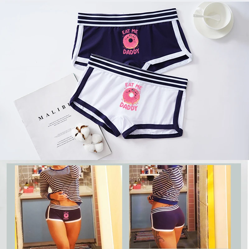 Eat Me Daddy Pink Donut Print Underwear for Women Sexy Home Panties for Girls Fashion Cotton Underwear Comfortable Cute Shorts