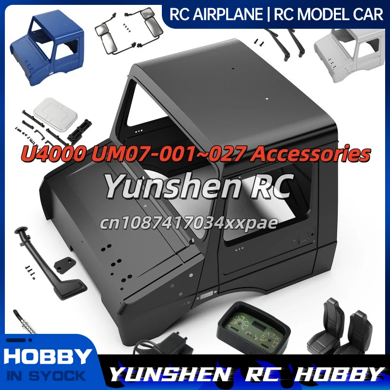 U4000 Original Accessory Number Um07-001~027 Car Shell Grille, Rearview Mirror, Wiper Decoration, Chimney, Water Hose