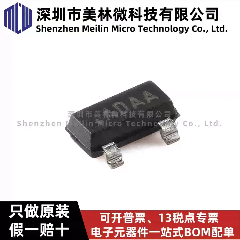 10-10pcs original MAX809SEUR+T SOT-23 microprocessor reset circuit chip IC, brand new genuine in stock