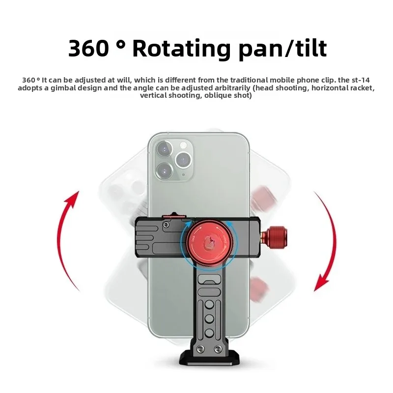 مشبك هاتف معدني، ملحقات مدونة فيديو لصور السيلفي #3