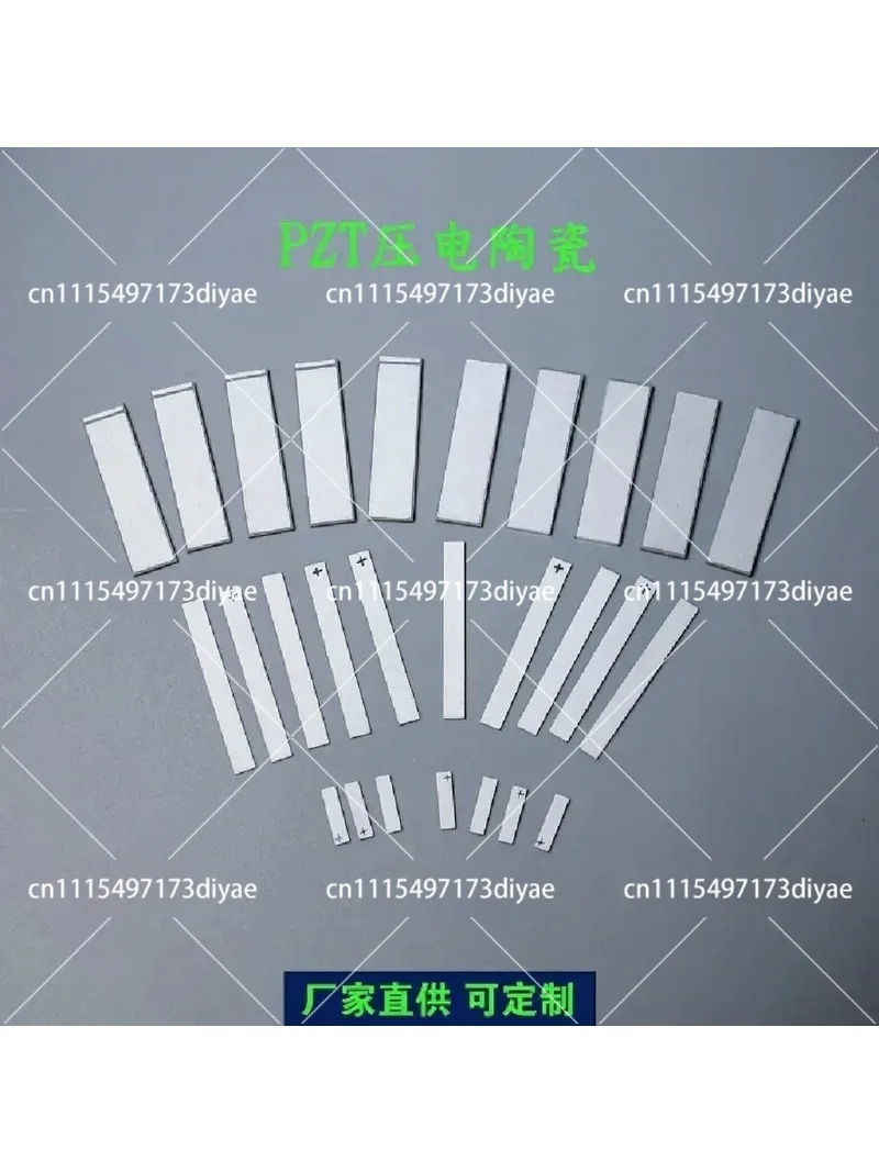 5pcs Rectangular Piezoelectric Ceramic Sheet PZT Transducer Sensor Strip for Ultrasonic Applications