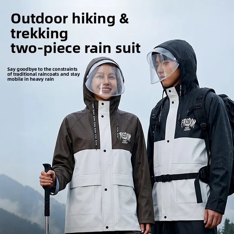 Adult PVC Rain Suit Waterproof Big Brim Hood Raincoat & Rain Pants Set Cycling Hiking Outdoor Heavy Rain