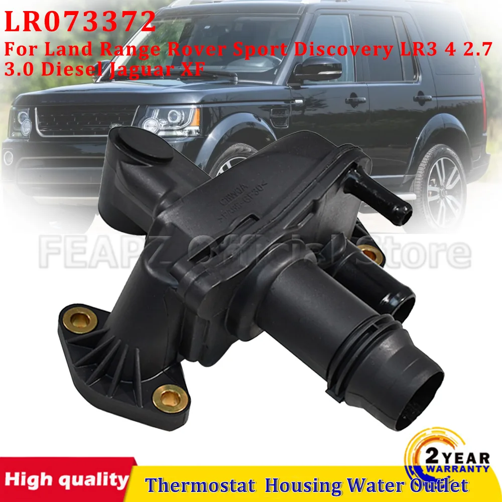 LR073372 Engine Coo…