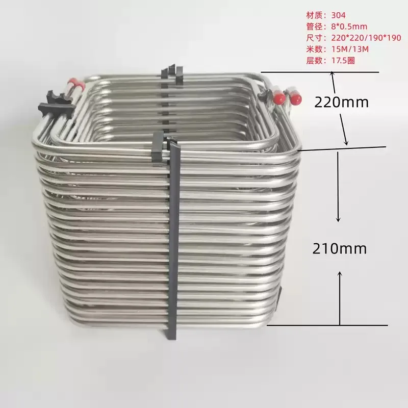 Food Grade 304 Material For Square Two-way Stainless Steel Cooling Coil Beer Incubator Cooling