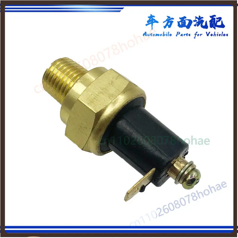 3682810-C0100 Air Pressure Parking Brake Sensor For Dongfeng Tianlong Truck Brake Warning Parts