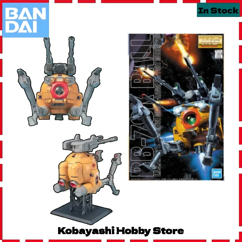 

Bandai Genuine MG 1/100 RB-79K Yellow Iron Ball Gundam Collectible Model Kit Gift for Kids