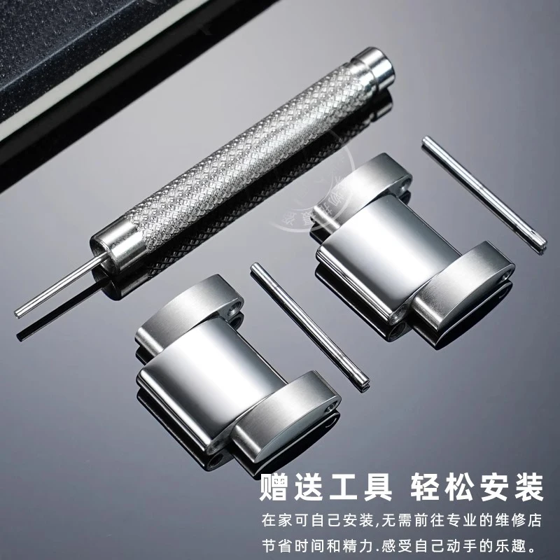 ل ل لونجين كومكاست L3.781 L3.883.4 قوس الفولاذ المقاوم للصدأ حزام القسم 41/43 مللي متر الرجال الصلب حزام الساعات تمديد القسم آذان منحنية