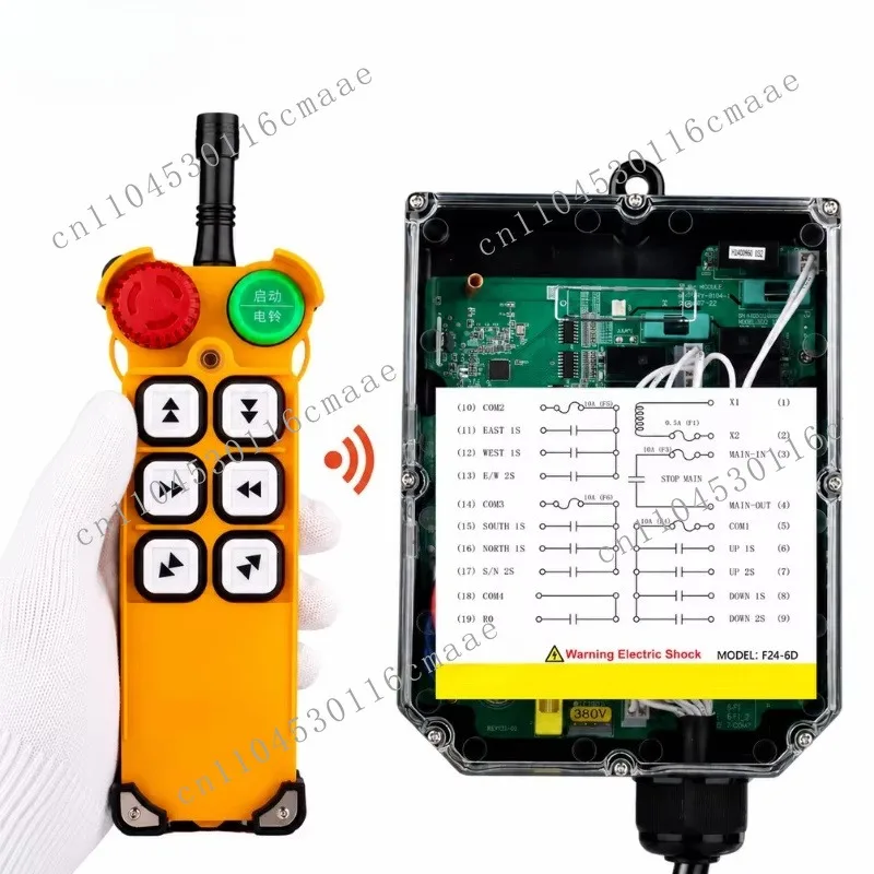 Industrial F24-6D 6 Buttons  Wireless Industrial Hoist Knuckle Boom Mobile Crane Radio Remote Control