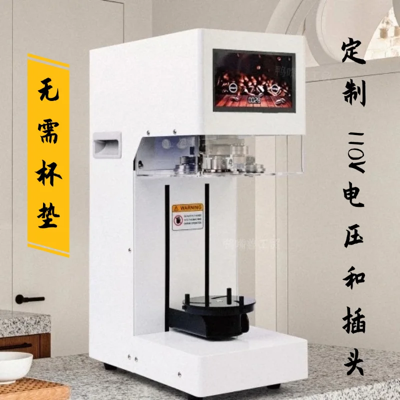 Automatic can sealing machine without coaster Plastic can Aluminum can Paper bowl Commercial application