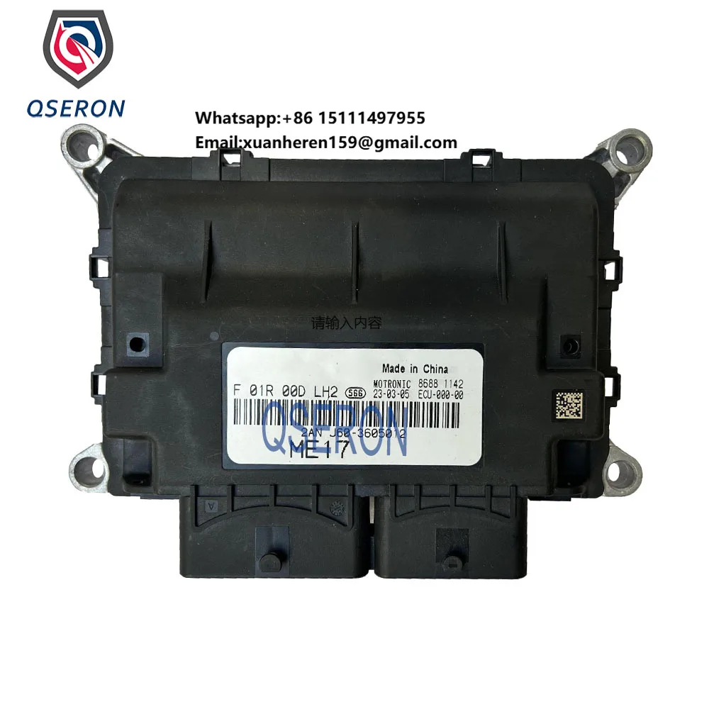 

ECU F01R00DLH2 W352 4700 Engine Part ME17 Electronic Control Unit Computer Module ECM for Chery Tiggo 7 8 5X