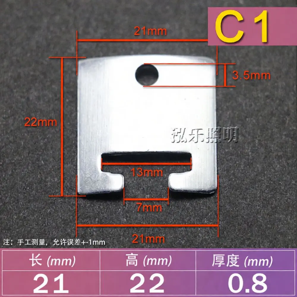 LED Downlight Mounting Spring Brackets Metal Ceiling Panel Light Clips Secure Embedded Installation Fixing Hardware Set