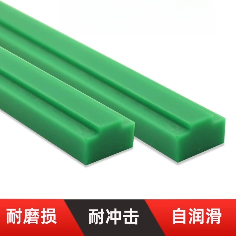 T-type single row 08B10A12A chain guide rail, wear-resistant strip ultra-high molecular weight polyethylene chain