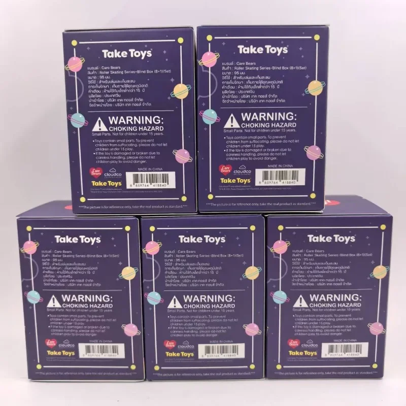 Authentische Miniso Kawaii Carebears Blind Box MINI süße Puppe Regenbogen Bär Figur Ornament Geschenk Mädchen Geburtstagsgeschenk Weihnachtsgeschenk