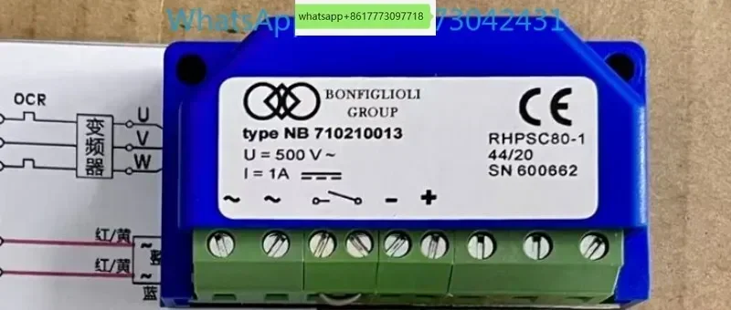 Bonfiglioli Type Nb…