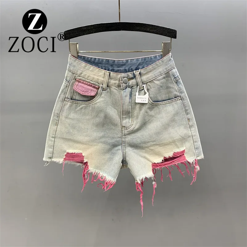 

[zoci] Colorful Ripped Denim Shorts 2024 Summer New High Waisted Hot Pants, A-line Fringed Wide Leg Shorts