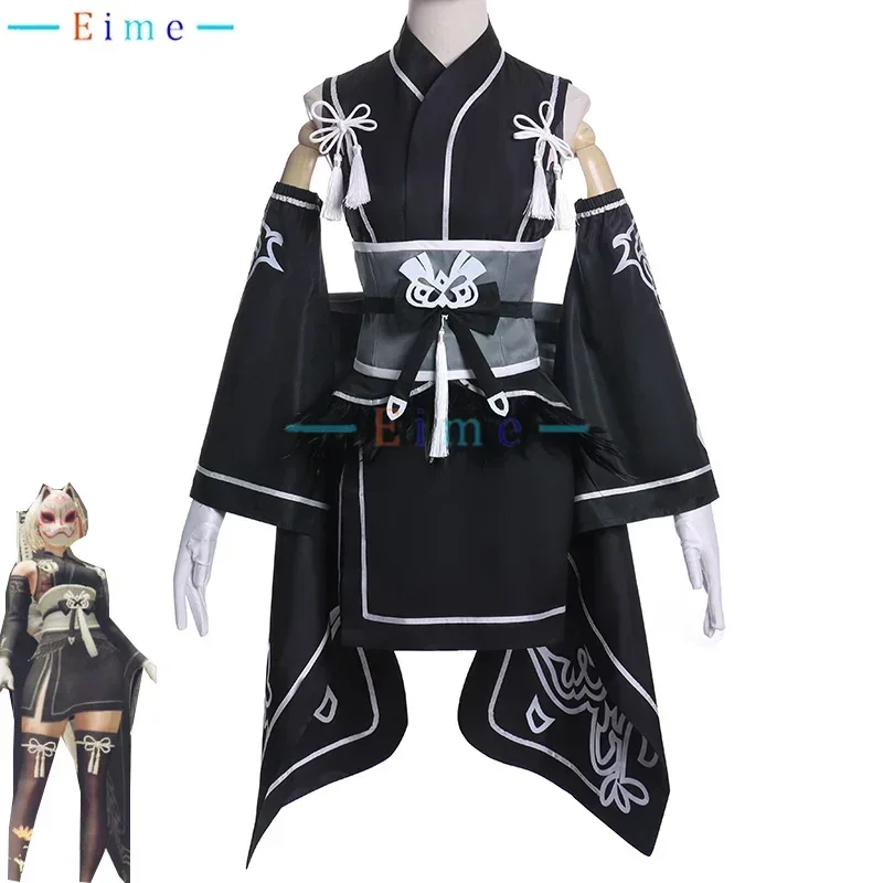 

Game NieR 2B Cosplay Costume YoRHa No. 2 Type B Kimono Dress Suit Halloween Carnival Uniforms Anime Clothing