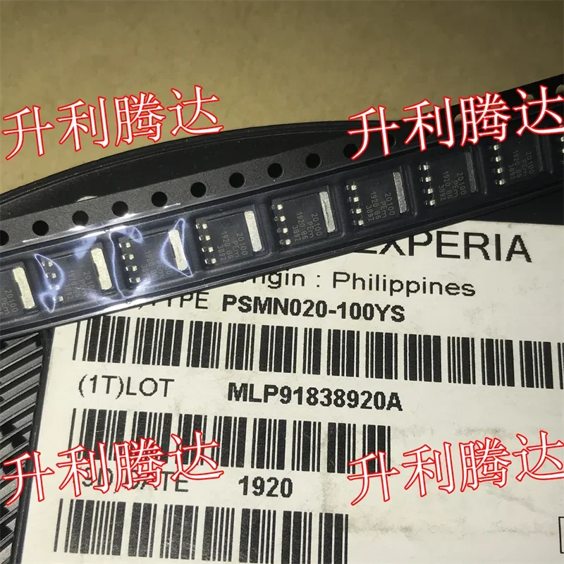 100% Original Nouveau PSMN020-100YS 20100 Power-SO8 FET,MOSFET 5 PCS/uno