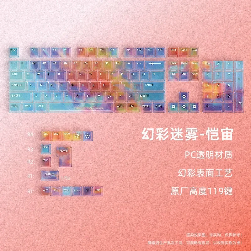 

Symphony Mist Kaizhou Personalized Keycap 119 Keys Original Highly Customized Mechanical Keyboard Personalized Keycap