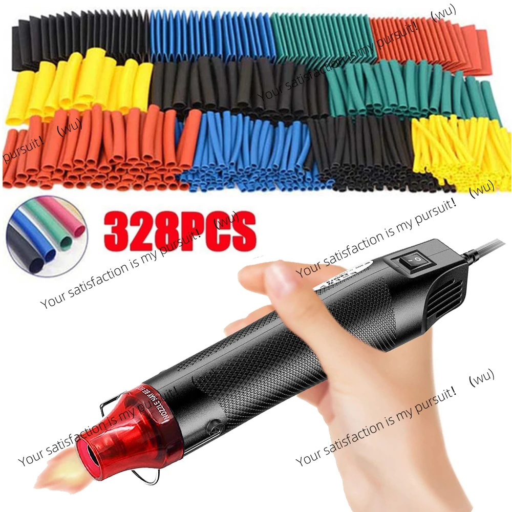328pcs Heat Shrink Tube 2:1 Shrinkable Wire Shrinking Wrap Tubing Wire Connect Cover Protection with 300W Hot Air Gun