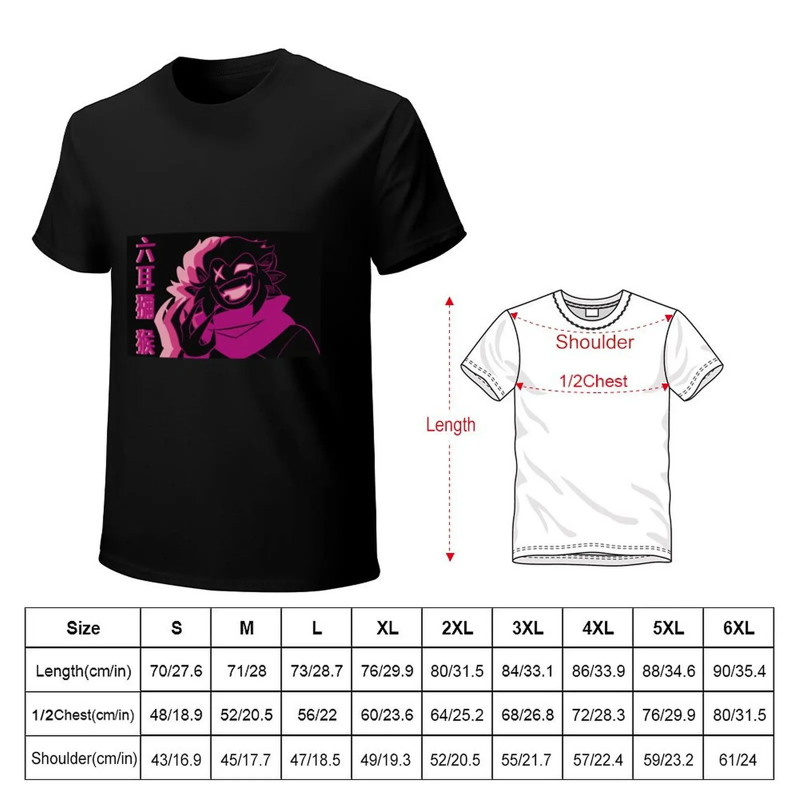 Six Eared Macaque T-Shirt Plus Size Loose Short Sleeve Top