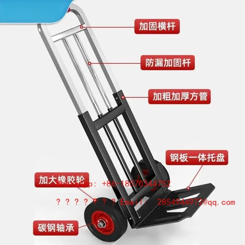 Hand Pulled Cart, Stacked Trolley, Moving Cart, Grocery Cart, Magic Tool, Portable Luggage, Small Trailer, Lightweight