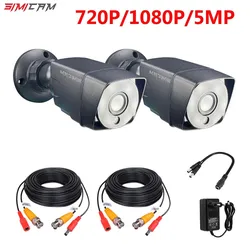 1080P 1920P AHD Security Camera 2PCS /2MP/5MP Bullet Kit Outdoor Weatherproof Housing 66ft Night Vision IR CCTV Video Camera