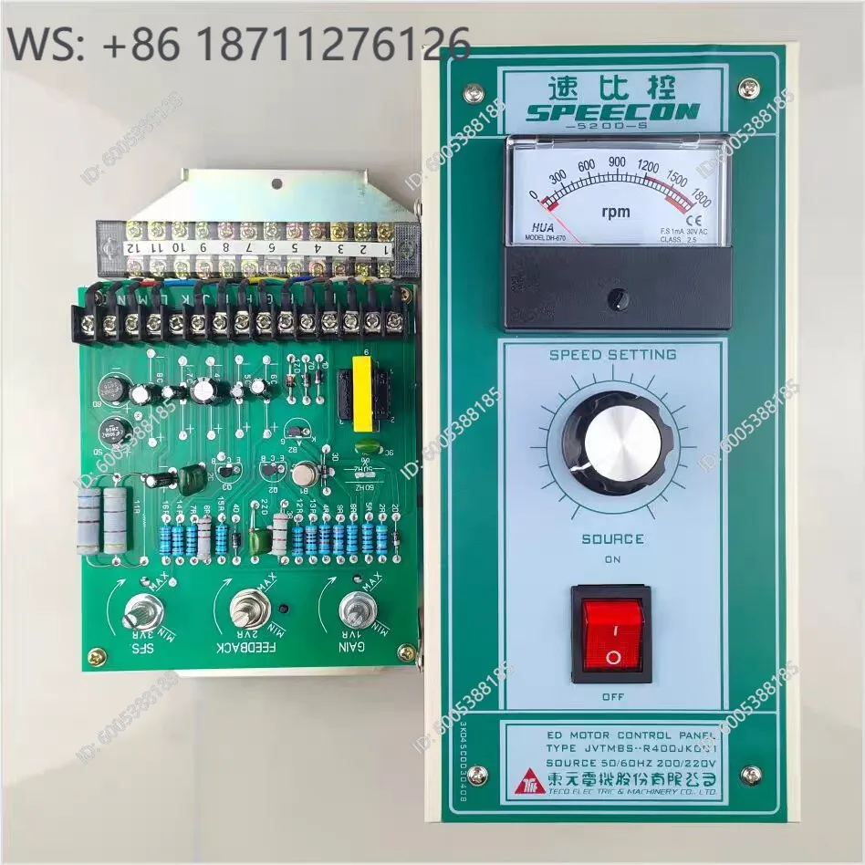 Motor controller 5200-S Xieyi Jinfeng punch speed ratio control R400JK/R360JK