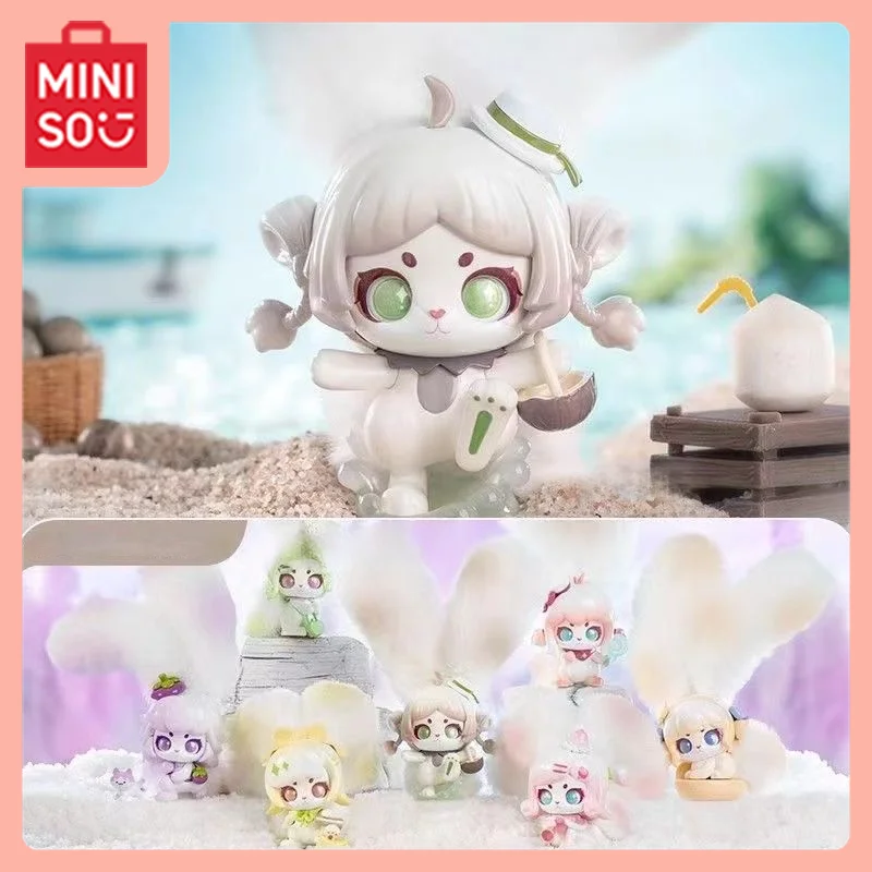 

MINISO Kawaii Anime Cartoon Kabutou Qi Miao Guo Guo Series Blind Box Lovable Art Toy Figure Accessory Holiday Gifts Sweetness