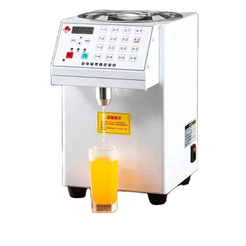 Automatic Smart Coffee Fructose Machine, 8-liter Microcomputer Quantitative Fructose Machine, Commercial Milk Tea Shop Equipment
