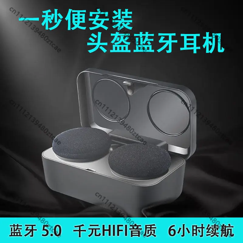 Delivery Helmet Bluetooth Headset Integrated Wireless Earphone Motorcycle Full Helmet Stereo Voice Navigation
