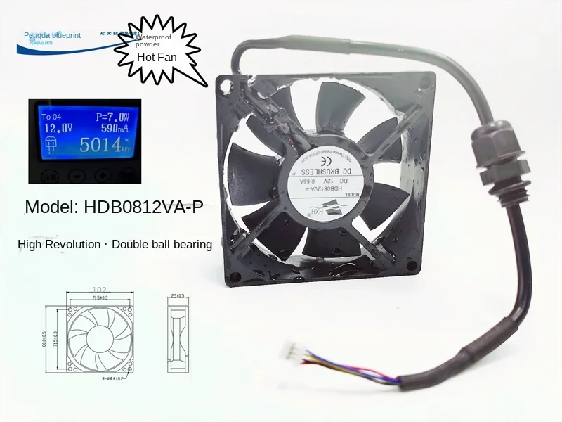 

HDB0812VA-P 8025 double-ball 12V 0.55A large-volume PWM temperature-controlled 8CM waterproof cooling fan80*80*25MM