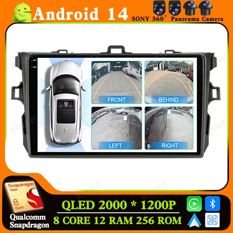 

Автомобильный радиоприемник Android 14 для Toyota Corolla E140/150 Auris 2004-2013 BT DVD 2 DIN стерео беспроводное Carplay автомобильное мультимедиа