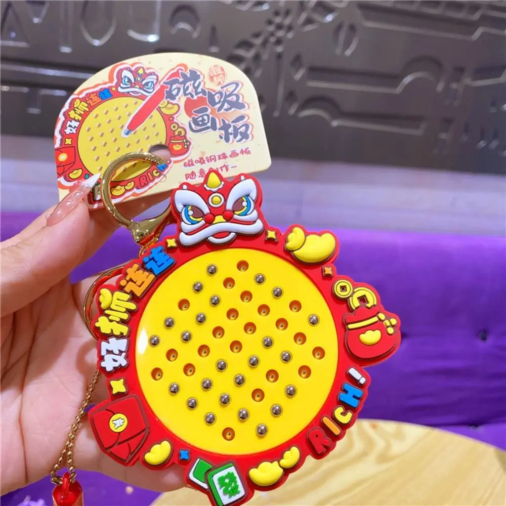 Lion Dance Magnetic Drawing Board Keyring Become Rich Chinese Style Mini Funny Keychain Montessori Doodle Board