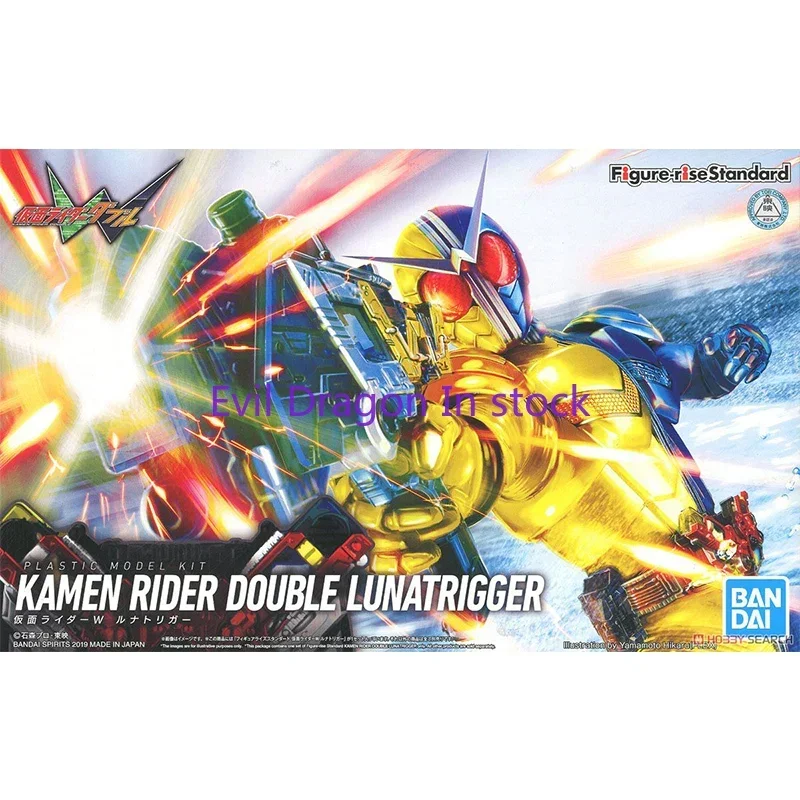 

Bandai Kamen Rider Anime Figure Rise Standard Double Lunatrigger Genuine Model Action Figure Ornaments Toys for Children