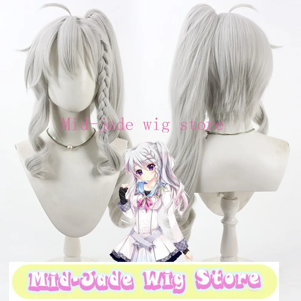 Shinkai Ten Cosplay Wig Silver White Split Ponytail Realistic Scalp Version Photography Props Sweet Role Play Headwear