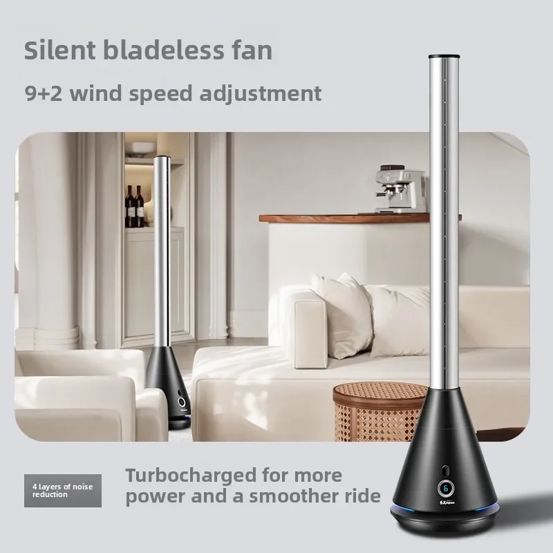 220V SK Bladeless Fan Tower Fan with Remote Control Energy Saving Quiet Standing Air Circulator for Home LYH